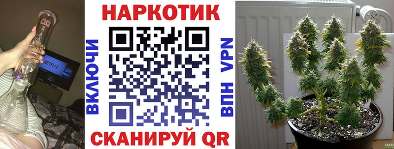 Цена Короча LSD-25  Меф  Гашиш 