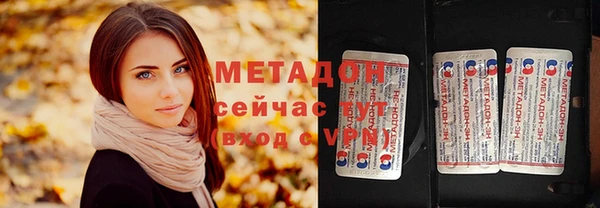 кокаин Белокуриха