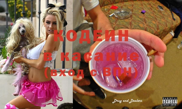 меф Белоозёрский