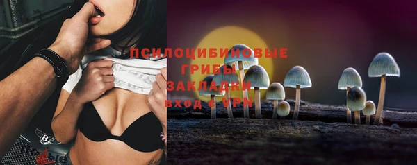 меф Белоозёрский