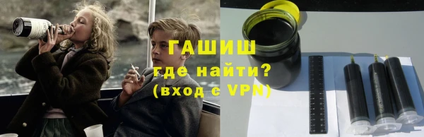 меф Белоозёрский