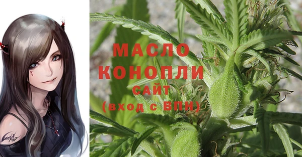 меф Белоозёрский