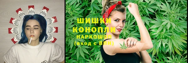 кокаин Белокуриха