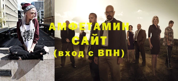 кокаин Белокуриха