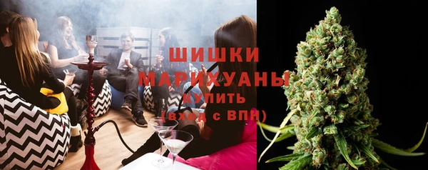 бутик Беломорск