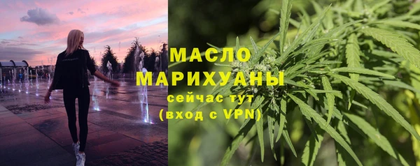 меф Белоозёрский